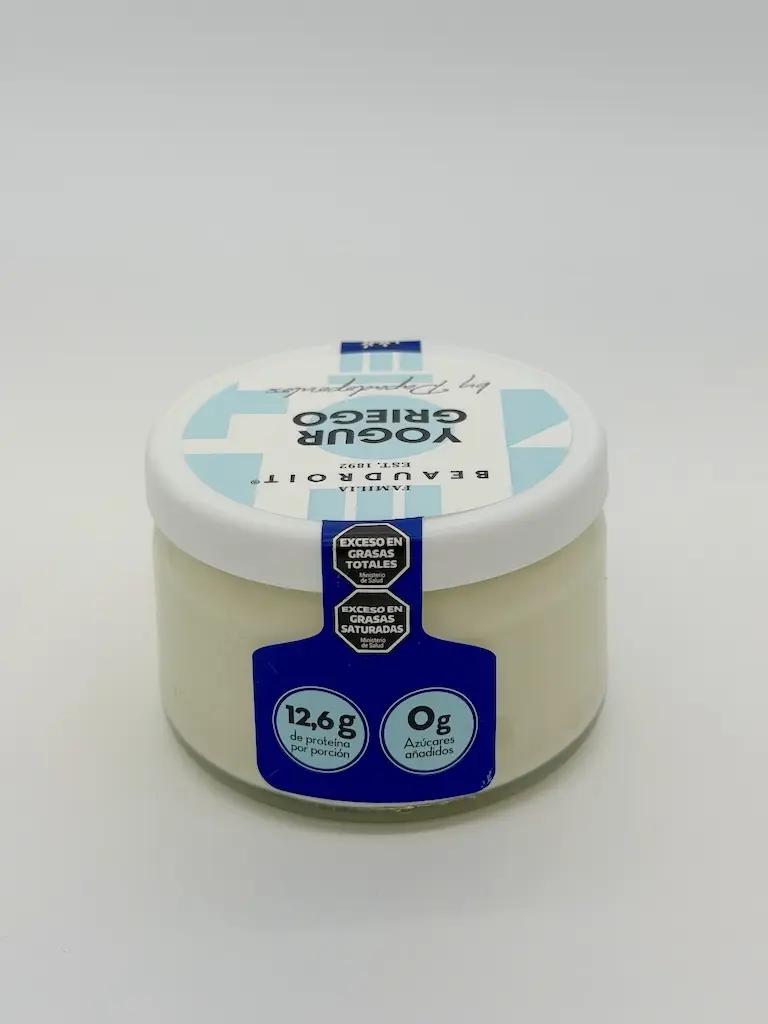 Griego 160gCF.webp